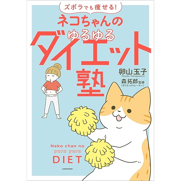 ⚠️ネコさん用⚠️ 調理師講座 全6冊セット Amazon | Aoruefar 猫 トイレ自動 新型アップグレード全自動猫用